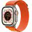 Apple Watch Ultra - Divulgação