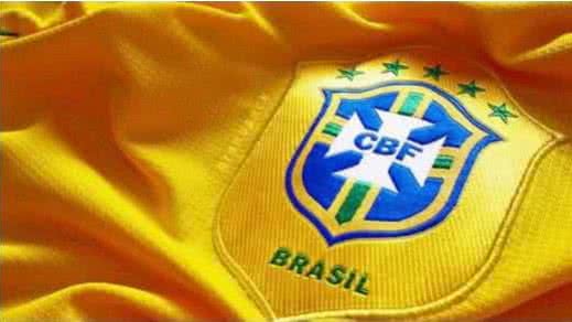 Divulgação/CBF