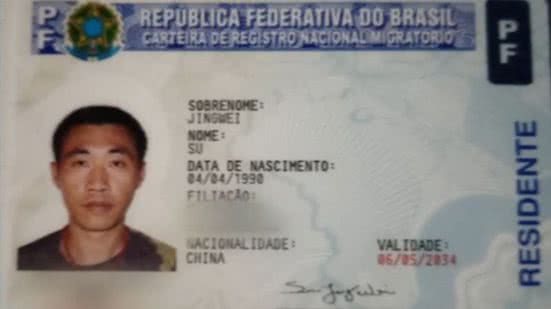 Reprodução/TV Globo