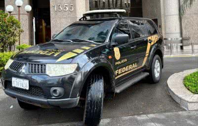 Divulgação / Governo federal