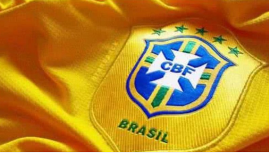 Divulgação/CBF
