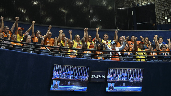 Carlos Moura/Agência Senado