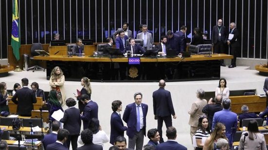 Reprodução Câmara dos Deputados
