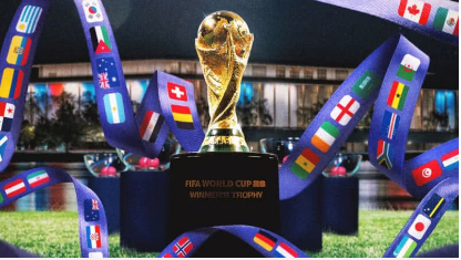 Reprodução / Site da FIFA