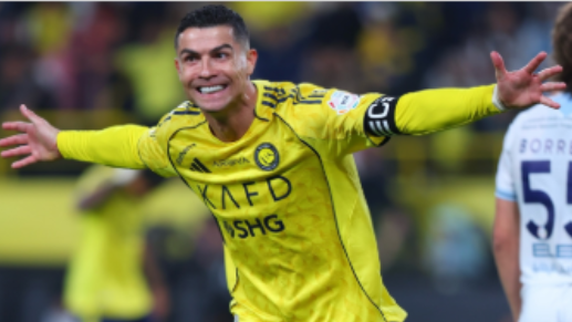 Reprodução/Instagram/@cristiano