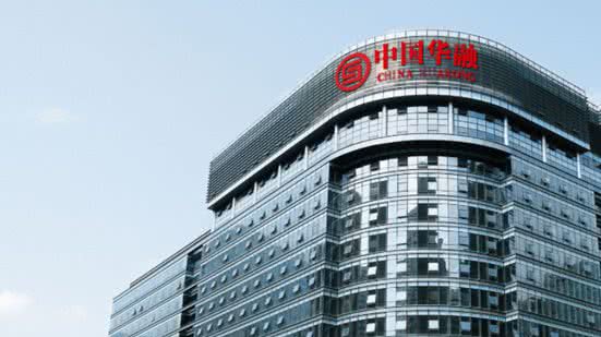 Reprodução / group.citic