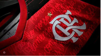 Divulgação/Flamengo