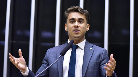 Reprodução Câmara dos Deputados