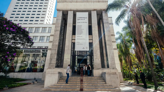 Reprodução Prefeitura de São Paulo