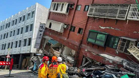 Ilustrativa | Agência Bombeiros Taiwan