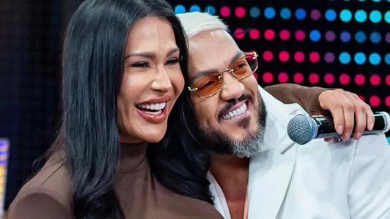 Reprodução / TV Globo