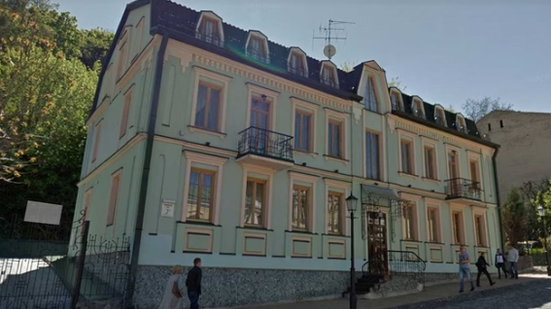 Reprodução/Google Maps