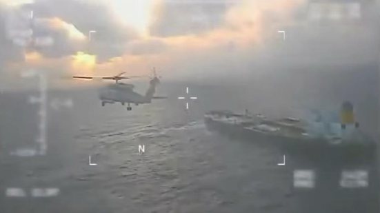 Reprodução Unclassified