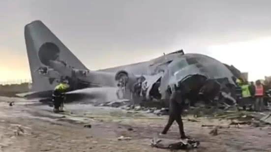 Reprodução/ Redes Sociais