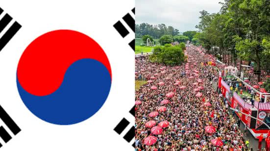 Divulgação / Prefeitura de São Paulo