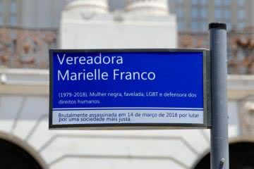 Prefeitura do Rio de Janeiro