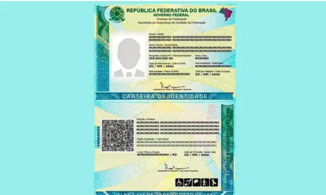 Ministério da Justiça / Divulgação