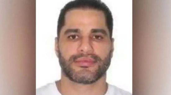 Polícia Militar de Minas Gerais