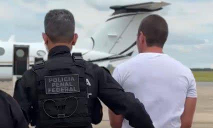 Reprodução / Polícia Federal