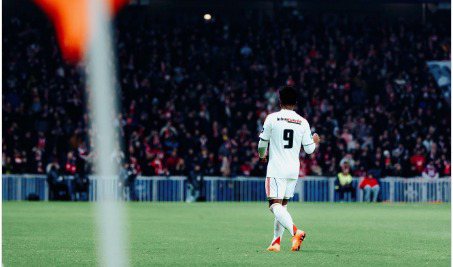 Reprodução/Redes Sociais - @endrick