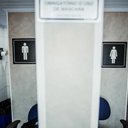 Divulgação | Agência Brasília