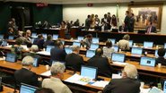 Divulgação / Câmara dos Deputados
