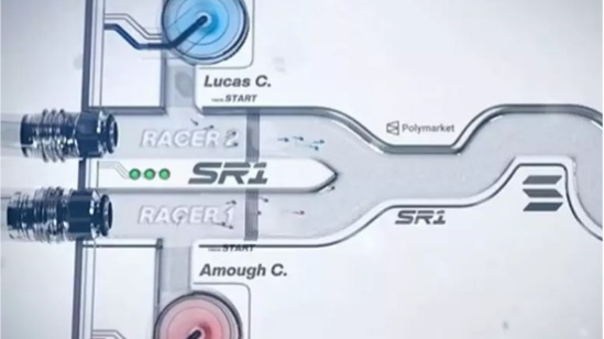 Divulgação/SpermRacing