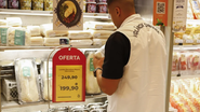 Reprodução Vigilância Sanitária