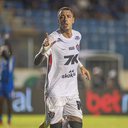 Reprodução / Victor Ferreira / EC Vitória