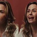 Reprodução / TV Globo