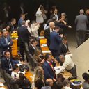 Reprodução/Vídeo