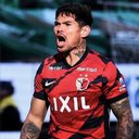 Divulgação | Kashima Antlers