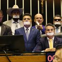 José Cruz / Agência Brasil