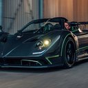 Reprodução/Pagani