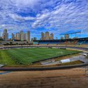 Divulgação | Secom