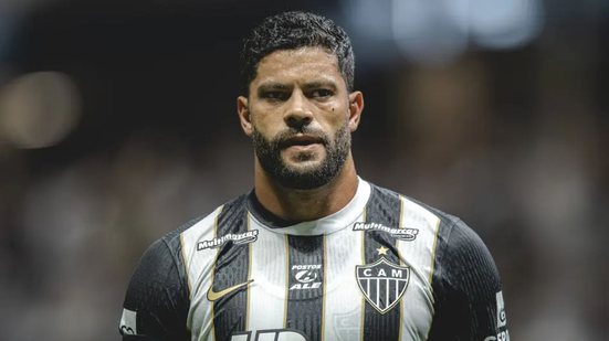 Pedro Souza / Atlético-MG