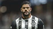 Pedro Souza / Atlético-MG