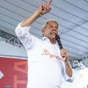 Thassio Ramos / Divulgação