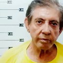 Divulgação / Arquivo