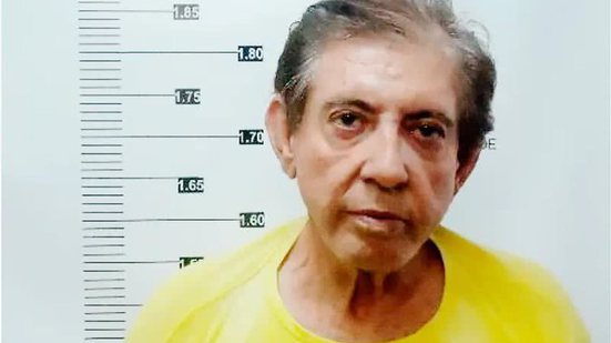 Divulgação / Arquivo