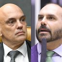 Divulgação/STF/Câmara dos Deputados