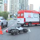 Reprodução/TV Bahia