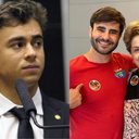 Reprodução