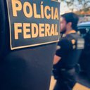 Divulgação/PF