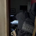 Divulgação | PCBA