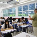 Divulgação/Ascom SEC