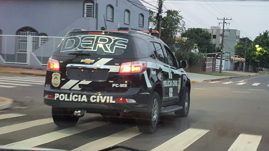 Reprodução/PCMS