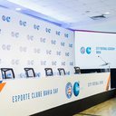 Reprodução / Letícia Martins / EC Bahia