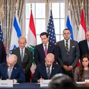 Divulgação/Departamento de Estado dos Estados Unidos