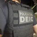 Divulgação / Ascom-PCBA